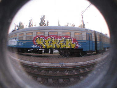 Graffiti Train in Ukraine - Photo by paren - hop
