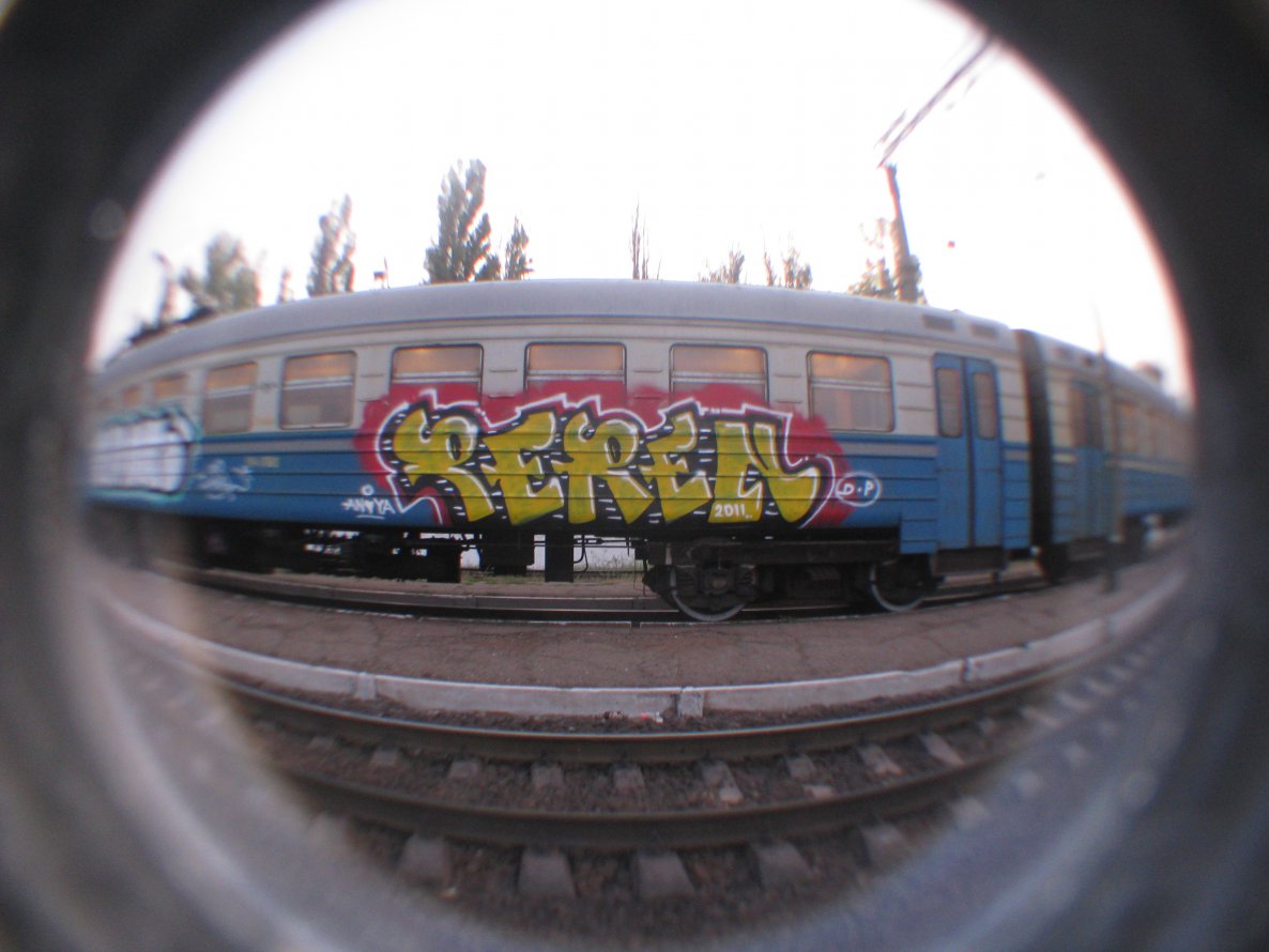 Graffiti Train in Ukraine - Photo by paren - hop