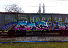 Photo #70767 by Kolyanes