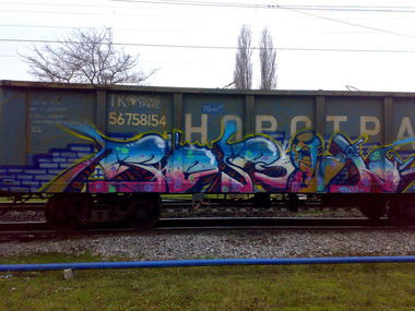 Graffiti Train in Ukraine - Photo by paren - freight, train (2009)