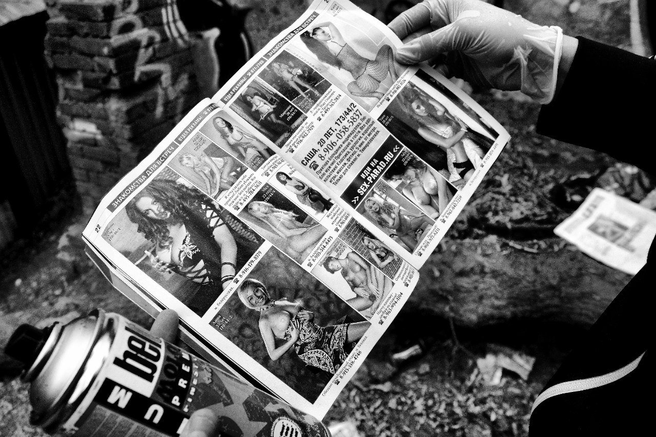 Graffiti Wall - Photo by pasha