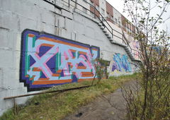 Photo #26929 by 19xllls