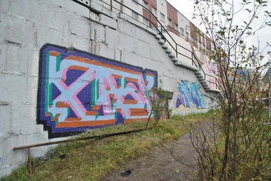 Graffiti Wall in Murmansk - Photo by pask - pask, 40's, 40s (2012)
