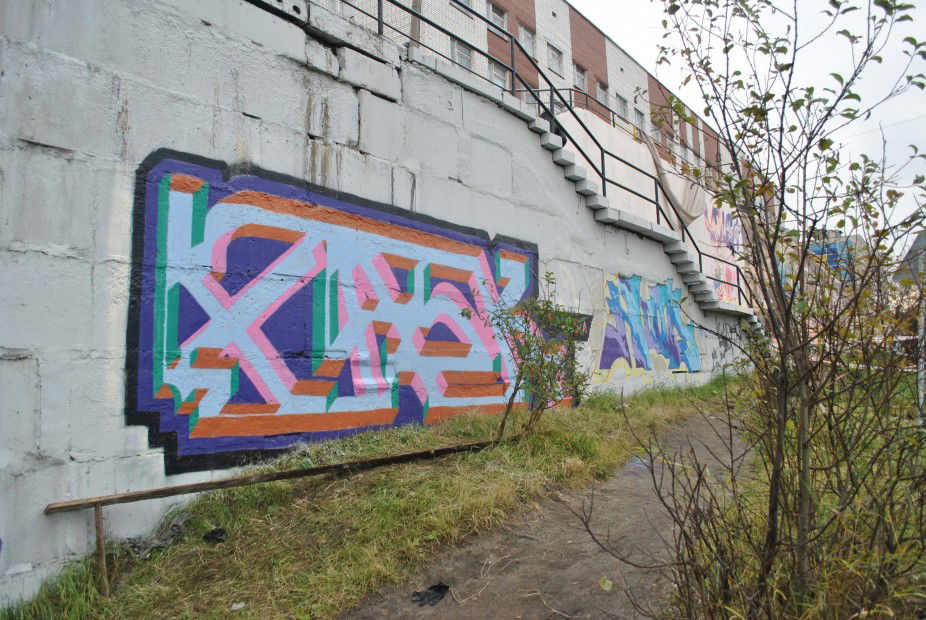 Graffiti Wall in Murmansk - Photo by pask - pask, 40's, 40s (2012)