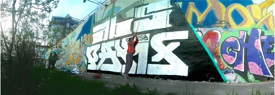 Graffiti Wall - Photo by pask - abs, pask, absurd (2010)
