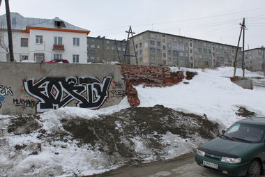 Graffiti Bombing - Photo by pask