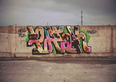 Photo #98093 by 19xllls