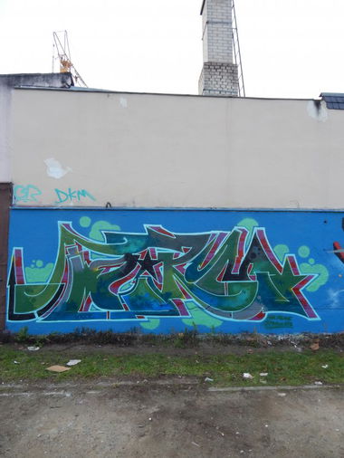 Graffiti Wall in Cottbus - Photo by paulkannnicht - turm, rtc, kmh (2013)