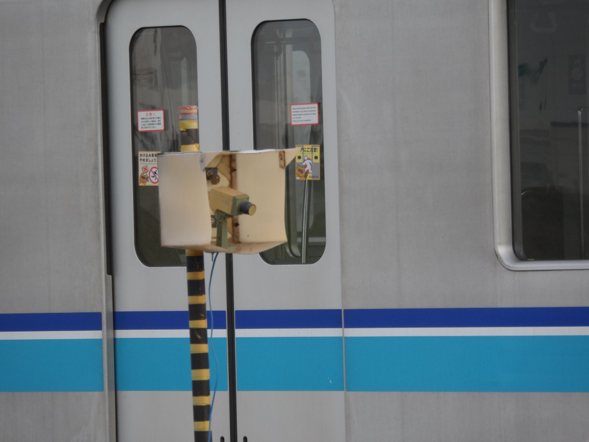 Graffiti Train - Photo by paulundfritz
