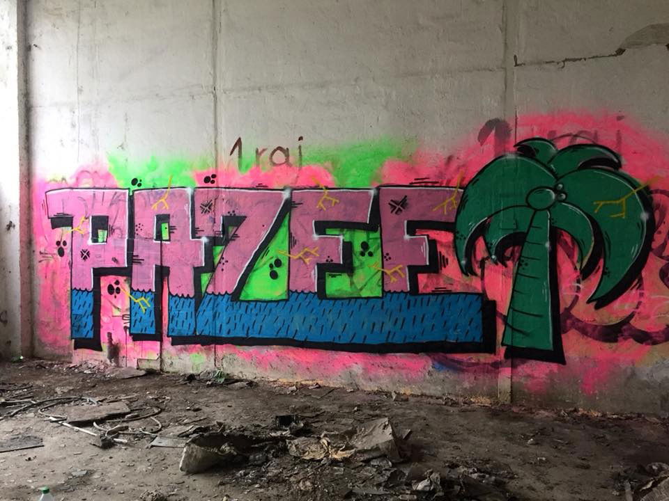 Graffiti Wall - Photo by pazh