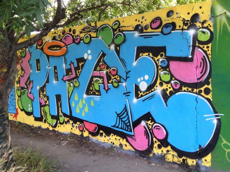Graffiti Wall - Photo by pazh
