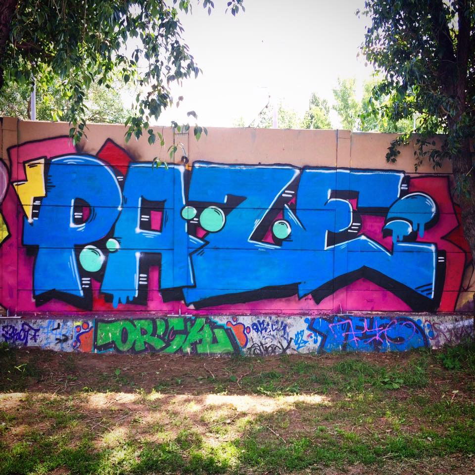 Graffiti Wall - Photo by pazh - hungarygraffiti