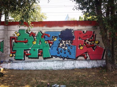 Graffiti Wall in Budapest - Photo by pazh - hungarygraffiti (2016)