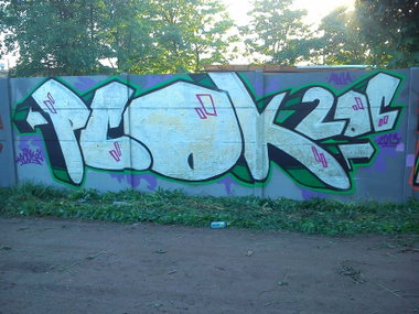 Graffiti Wall in ?wiebodzin - Photo by pcok2 (2013)