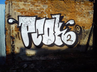 Graffiti Bombing - Photo by pcok2 (2014)