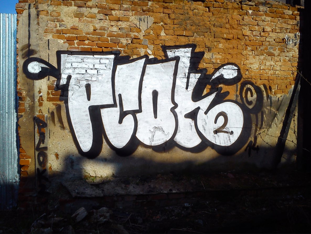 Graffiti Bombing - Photo by pcok2 (2014)