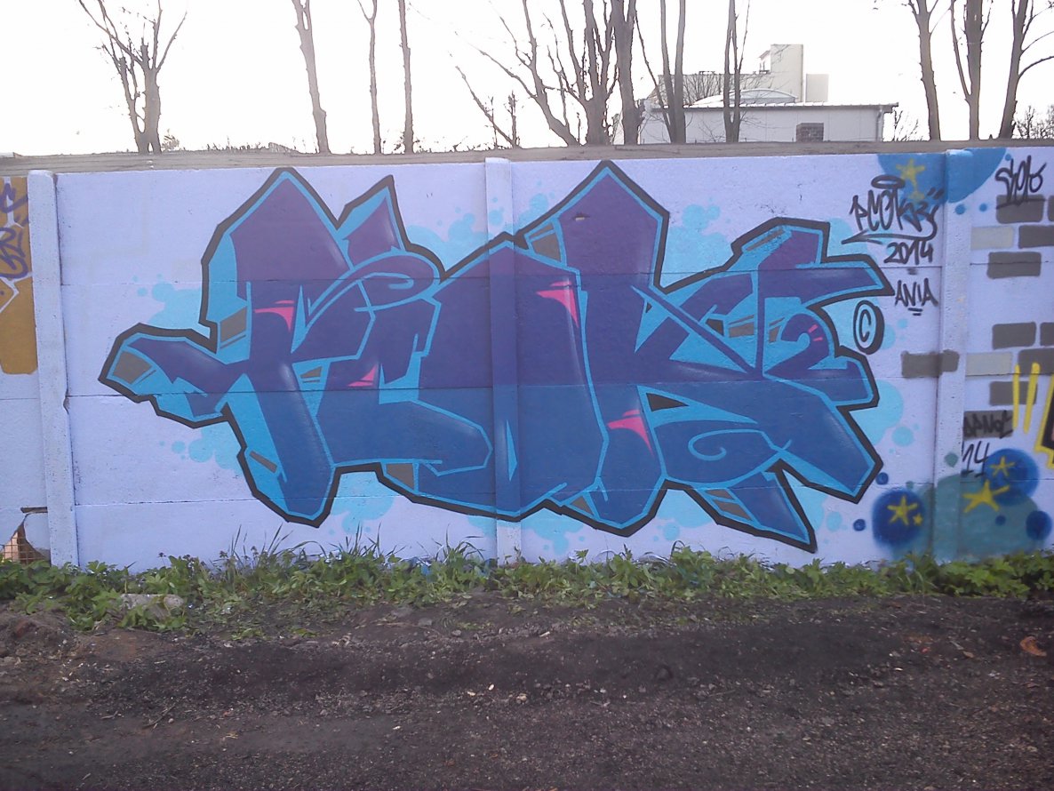 Graffiti Wall - Photo by pcok2 - pcok2, oc (2014)