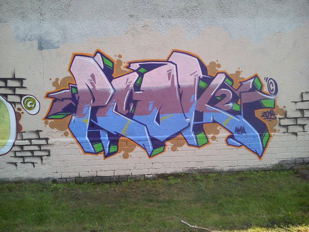 Graffiti Wall - Photo by pcok2 (2014)