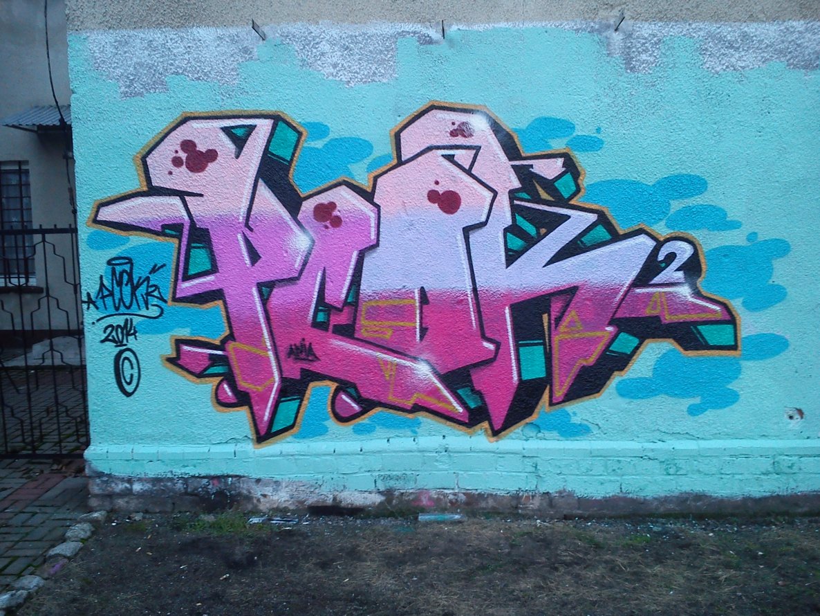 Graffiti Wall - Photo by pcok2 (2014)