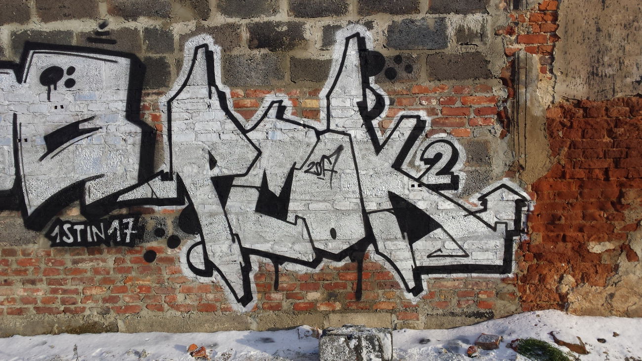 Graffiti Bombing - Photo by pcok2 (2017)