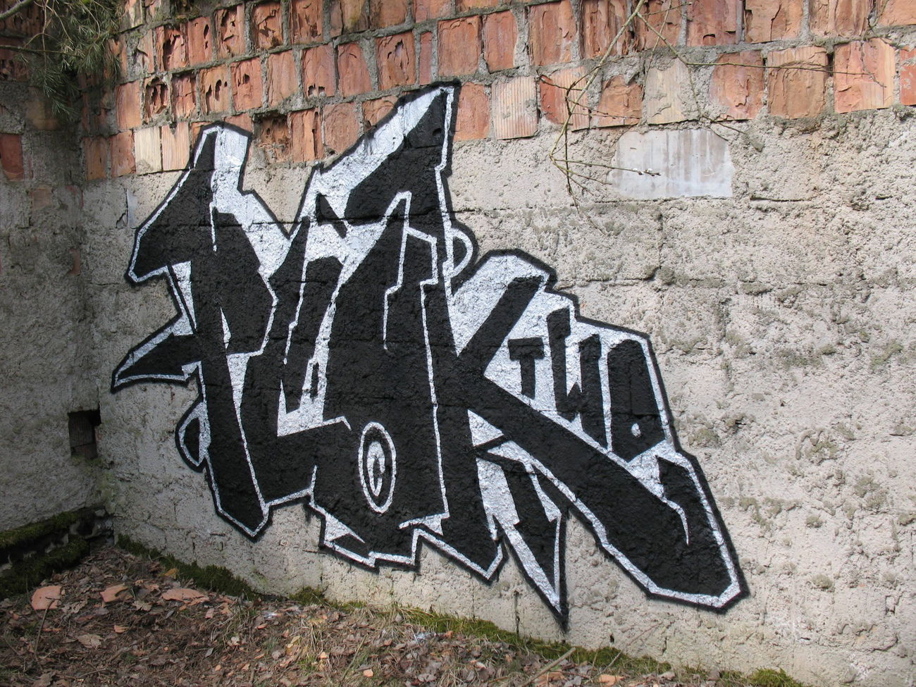 Graffiti Wall - Photo by pcok2 (2018)