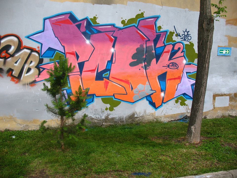 Graffiti Wall - Photo by pcok2 (2015)