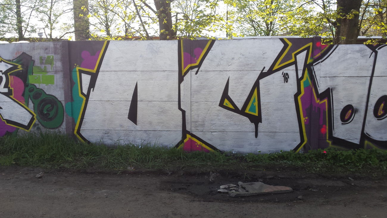 Graffiti Wall - Photo by pcok2 (2016)