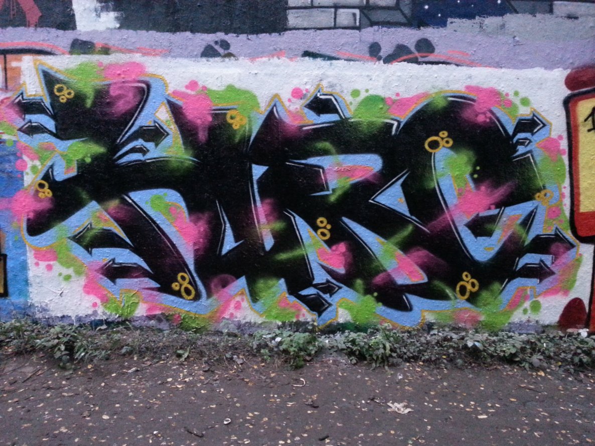 Graffiti Wall - Photo by pepps - hurc