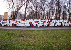 Photo #55596 by silk14