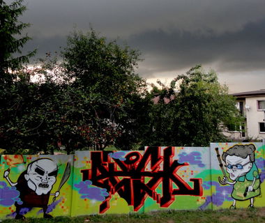 Graffiti Wall - Photo by pesk - pesk&kamez