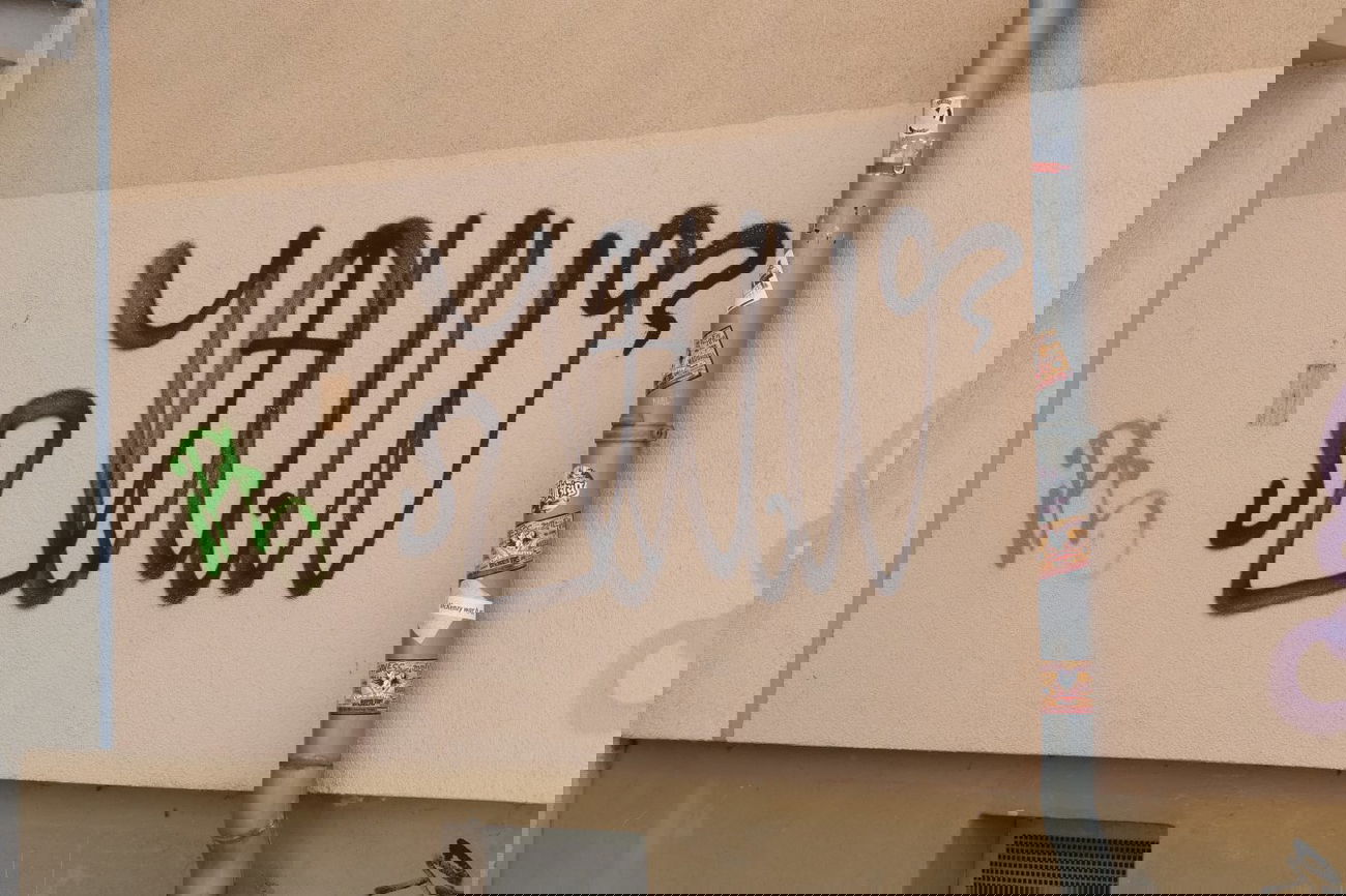 Graffiti Artwork in Leipzig - Photo by pewpew - tag, youw, leipzig