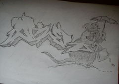 Photo #110187 by rotenwon