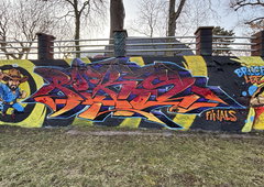 Photo #249413 by iobe1