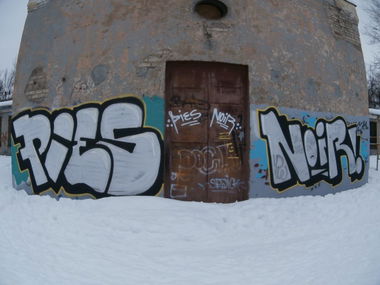 Graffiti Wall in Yaroslavl - Photo by pies - winter, game (2013)