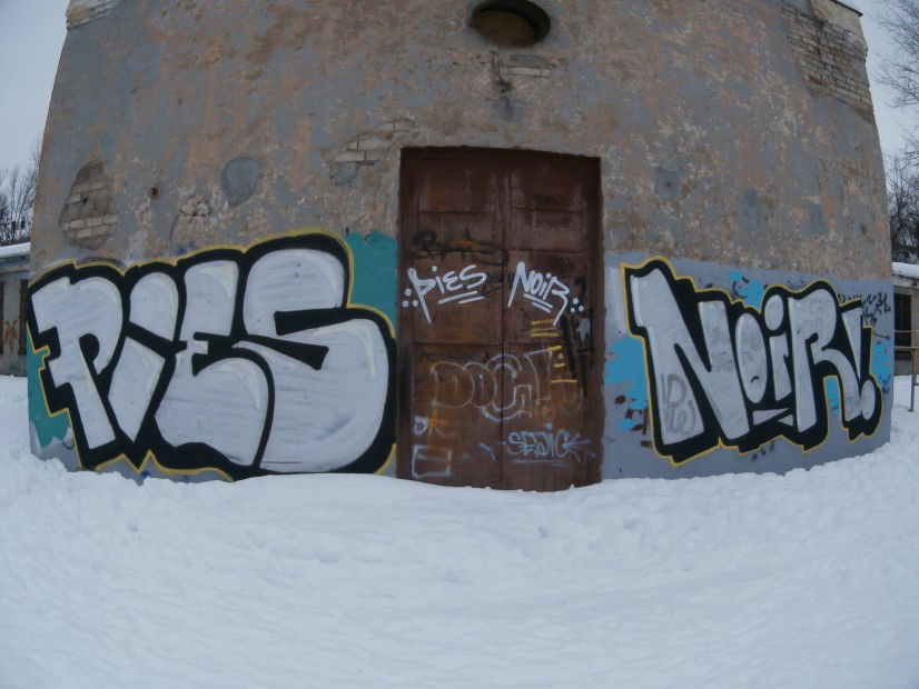 Graffiti Wall in Yaroslavl - Photo by pies - winter, game (2013)