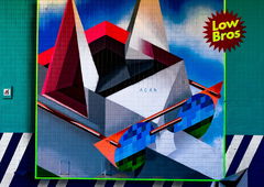 Graffiti Wall - Photo by pilotpirx - lowbros, hamburg, germany