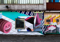 Graffiti Wall - Photo by pilotpirx - lowbros, low_bros, hamburg (2020)