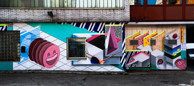 Graffiti Wall - Photo by pilotpirx - lowbros, low_bros, hamburg (2020)