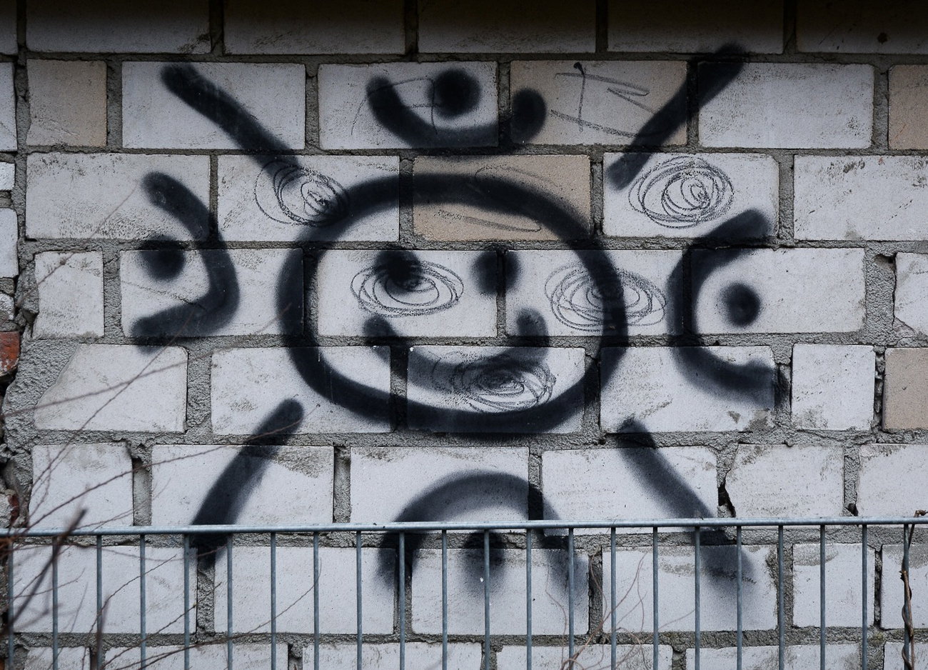 Graffiti Wall - Photo by pilotpirx - R.I.P.OZ, king, OZ