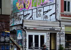 Graffiti Wall - Photo by pilotpirx - gzuz, hamburg, germany