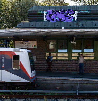 Graffiti Wall - Photo by pilotpirx - gms, hamburg, germany (2016)