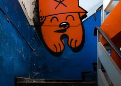 Graffiti Wall - Photo by pilotpirx - flyingförtress, flying, förtress (2018)