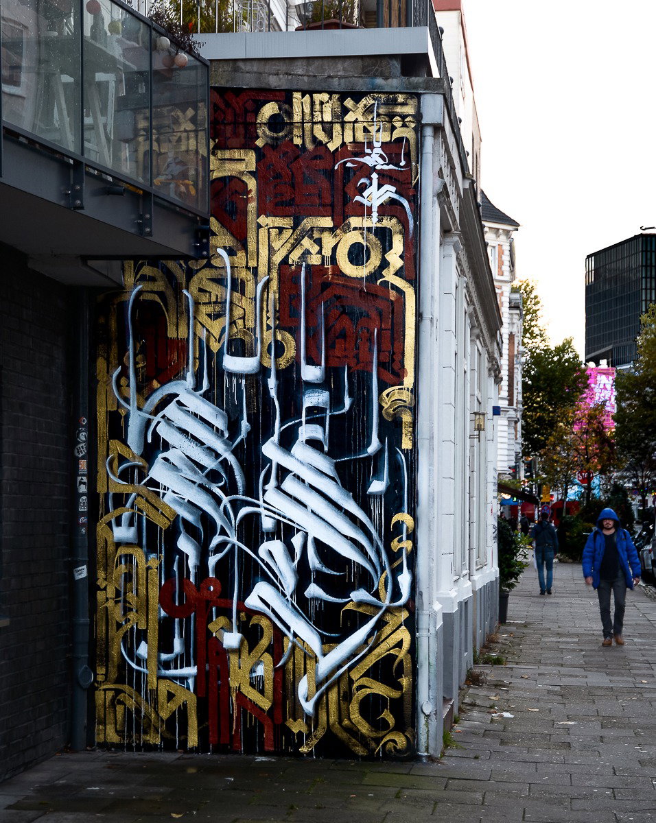 Graffiti Wall - Photo by pilotpirx - hamburg, germany, graffiti (2016)