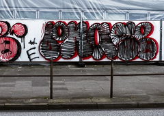 Graffiti Wall - Photo by pilotpirx - hamburg, germany, urban
