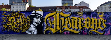 Graffiti Wall - Photo by pilotpirx - hamburg, germany, urban (2020)