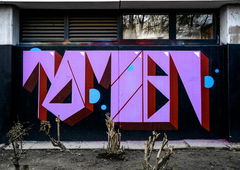 Graffiti Wall - Photo by pilotpirx - hamburg, germany, urban