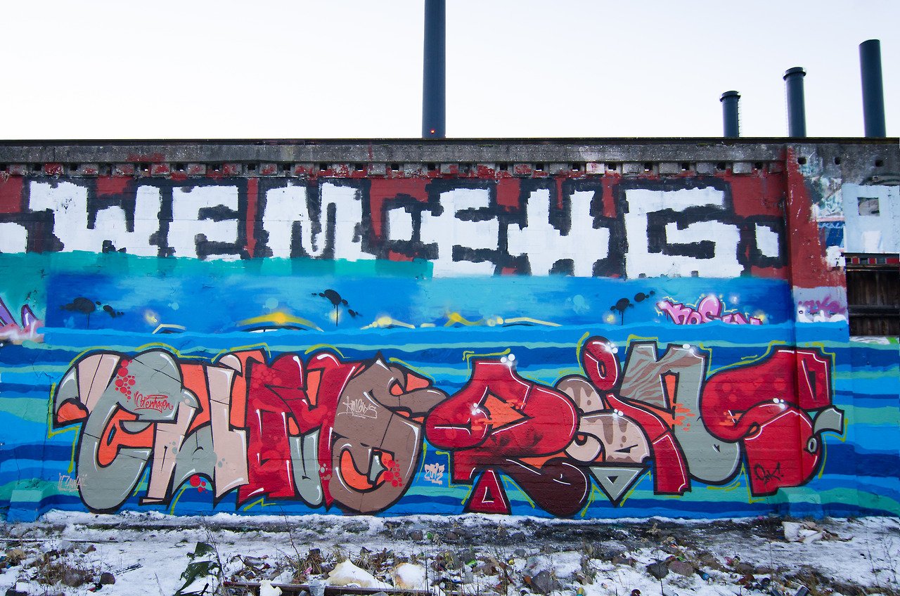 Graffiti Wall - Photo by plasticdopesme - hall, of, fame (2013)