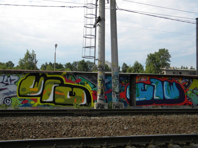 Graffiti Bombing in Saint Petersburg - Photo by plue