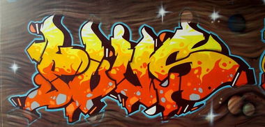 Graffiti Wall - Photo by plusone