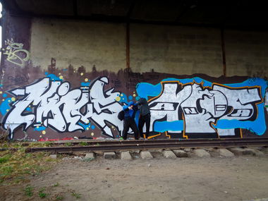 Graffiti Wall - Photo by plusone (2016)